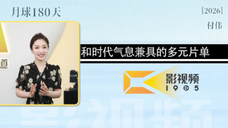 邻居家的女人们的诱惑